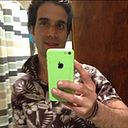 Christian Salvador Sifuentes