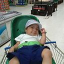 Estela Garcia Ancajima