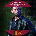 Kasun Wickramasinghe