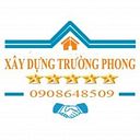 suanhatruongphong