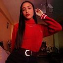 Jimena Ramirez Lazaro