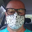 Luiz Alberto Fonseca