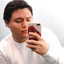 Alexander Gómez Ortiz