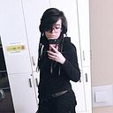 Paula Rebullida Reverter