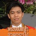 Nathanan Srisaard