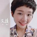 艾菠 手工紋繡藝術