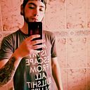 Jonathan Chavarria Chavarria