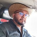 Sergio Merida Gonzalez