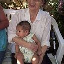 Paula Villarreal Escobar