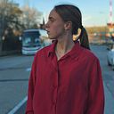 Irene De los Ríos Correa