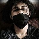 Вона Чарівна Красивий