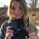 Inéza Romančíková Menges