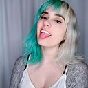 María Fernanda Azmitia