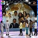 Gonzalo Perez Navarro