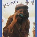 Sofia Susana Pérez Sánchez