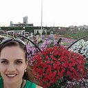 Arahí Manosalvas Martinez