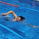 Ismael Urbano Cubero