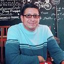 Rigoberto Vera Peña
