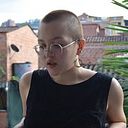 Natalia Cardona Quintero