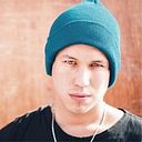 Guillermo Telles San Martín