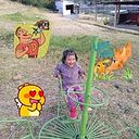 Diana Algoner Raprey