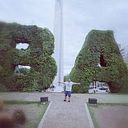 Manuel Jesus Navarro Centeno