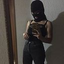 Gabriela Bizkarra Vilches