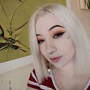 julianacristinageallen