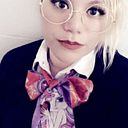 Carolina Erika Aguilar Godínez