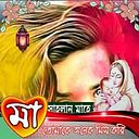 M҉h҉ H҉a҉s҉s҉a҉n҉ K҉h҉o҉k҉a҉n҉