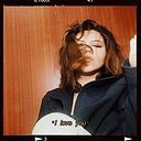 Ángeles Romero Espinoza