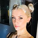 Elise Weiland