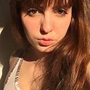 Arielle Alcantara Galhego