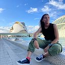 Camila Delfín Vitorica