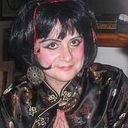 María Jesús Meaños Tubío