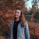 Luana Oyasbeheres Lopez