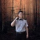 Andy Abraham Zuñiga Carranza