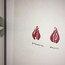 Lucas Camargo de Barros