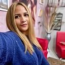 Maggie Ake Hernández
