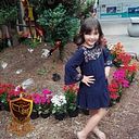 amilena15
