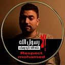 Ahmed Safty