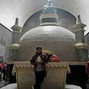 Frederick Hidalgo Lavado