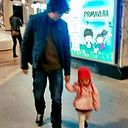 Guillermo Huahuatico Quintasi