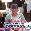 Coco Valderrama Butanda