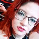 Gabryella Scheiner