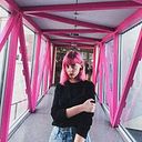 Ana Voskoboinikova