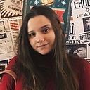 Thayse Duarte