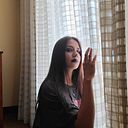 Catherine Aponte Ruiz