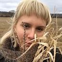 Miglė Kunickytė