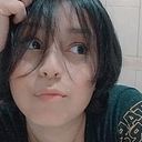 Rosiane L Lacerda